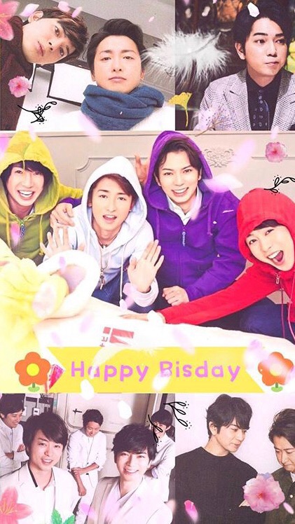 嵐🌈人と人🌈繋がり