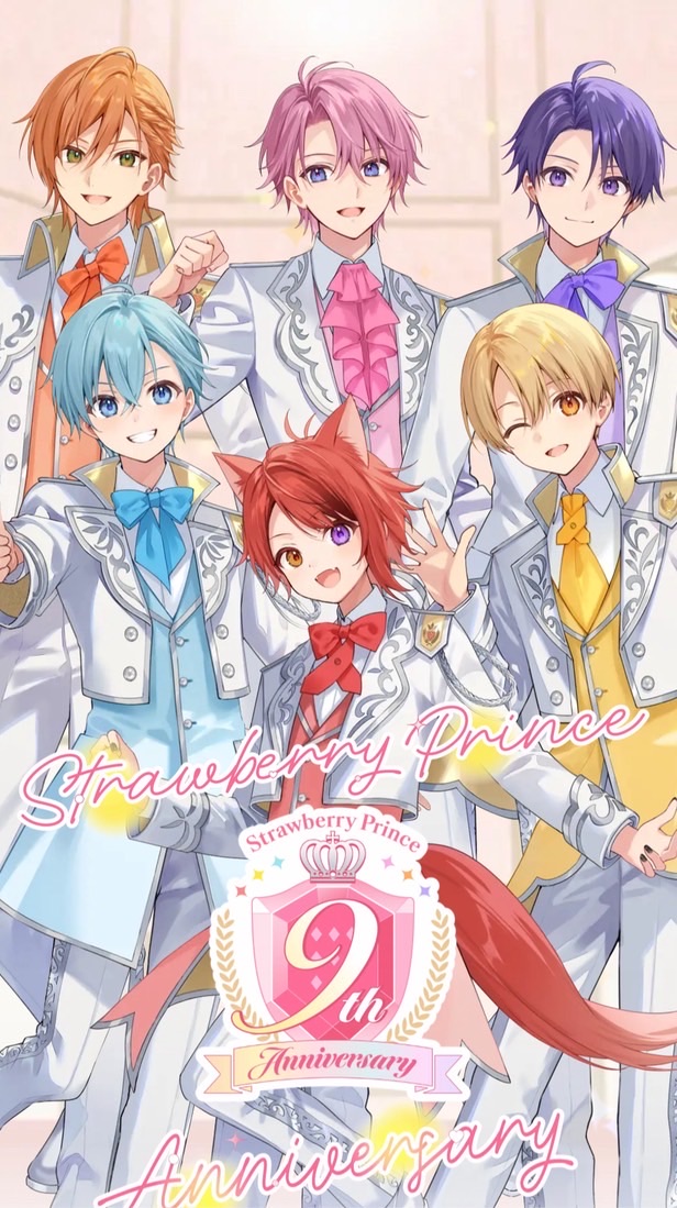すとぷり好きな人集まれー