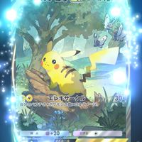 ゲーム好き集まれー