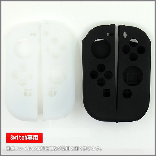 任天堂Nintendo Switch Joy-Con手把控制器專用矽膠保護套，觸摸手感舒適，保護套精準孔位讓Nintendo Switch Joy-Con手把控制器整體看起來美觀又時尚，能有效緩衝撞擊