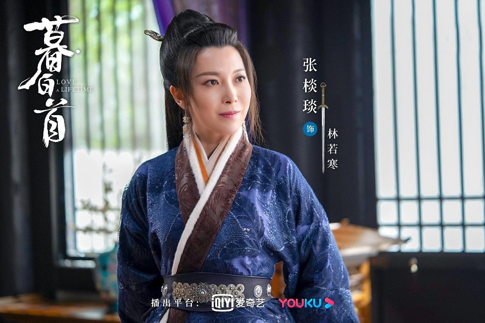 《暮白首》古裝男神女神