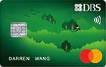 星展永續 ECO 卡