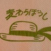 🧸💬 【学生】まったり雑談＆お絵描き広場