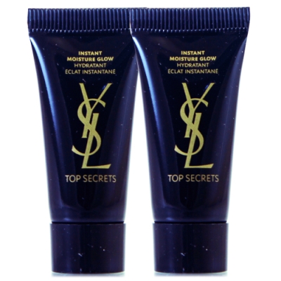 容量攜帶瓶 妝前打底保濕 讓妝容服貼 打造完美底妝