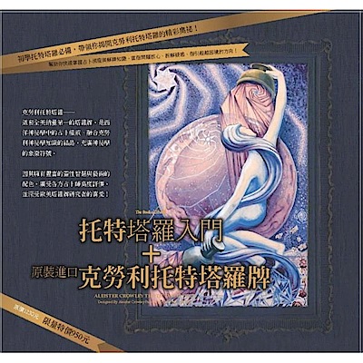 作者：張紹強,劉紀顯、出版社：商周出版、出版日期：2014-07-10