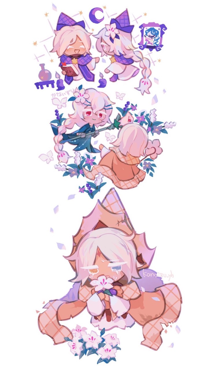 ☾ 云月泱 ⸝ 餅國公會群