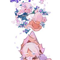 ☾ 云月泱 ⸝ 餅國公會群