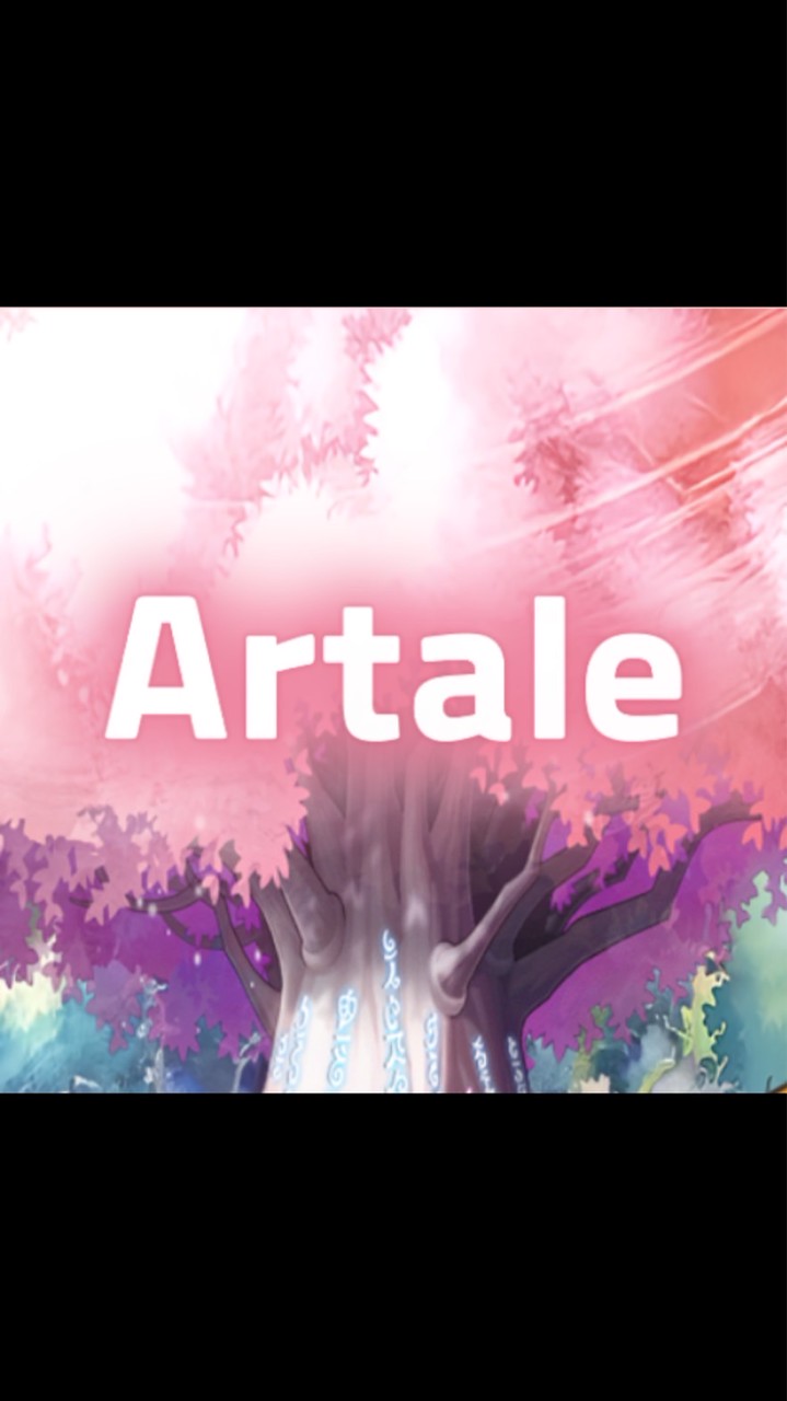 Artale放置不放生