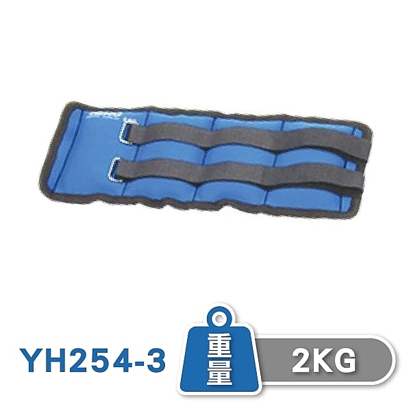 重量：2kgn尺寸：33.5x13cm