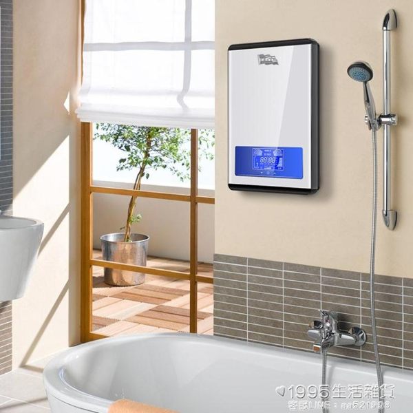約翰史密斯即熱式電熱水器小型家用恒溫快速熱洗澡直熱過水熱淋浴