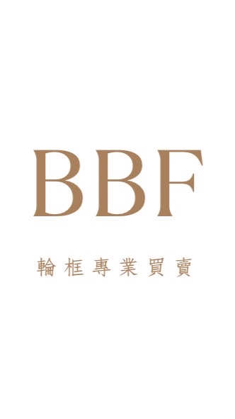 鋁圈交流買賣群