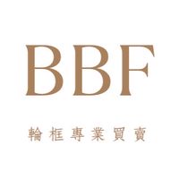 鋁圈交流買賣群