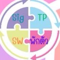 กลุ่มเพื่อนเรียนรู้ระบบแม่ปลาปากาเขียว