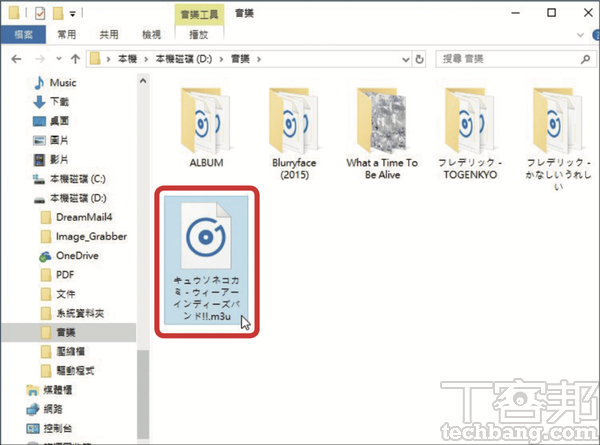 10大一鍵速效必學技－ 效能提升的省力絕技，大量工作批次搞定