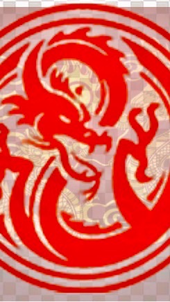 กลุ่มพม่า🐉ซุปเปอร์บอย มังกรอีสาน🐉