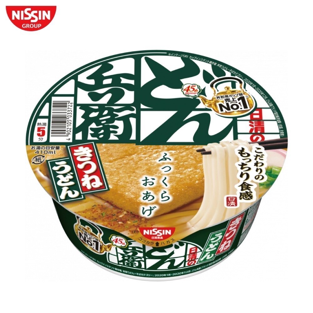 新品上市 日本原裝進口 台灣現貨 日本 日清 兵衛 豆皮烏龍麵 容量: 96g 日本泡麵 進口泡麵 東日本限定/快速出貨