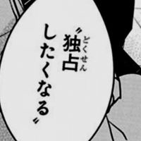 非リアからリア充になろう❗️