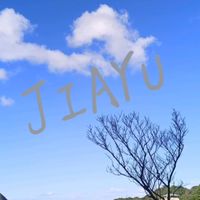 JIAYU手作&購物坊