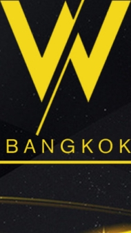 Webangkok ราคาส่ง(สอบถาม Line : @webkk)