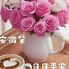 自我成長♡生活技能與靈魂