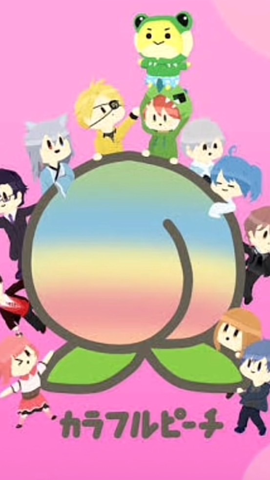 カラフルピーチ好きたくさん集まれ！！Part2