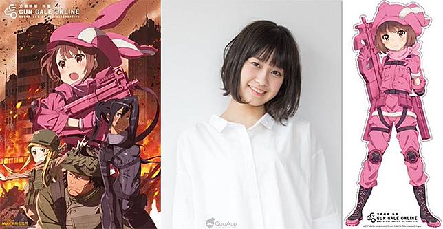 刀劍神域gun Gale Online 外傳 聲優 楠木灯 哥布林殺手 女聖官聲優 小倉唯 將於18漫博登場 Qooapp Line Today