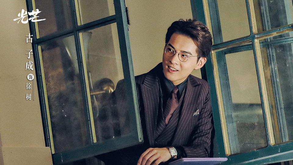 熱門陸劇殺青新劇照6：張新成、蔡文靜《光芒》