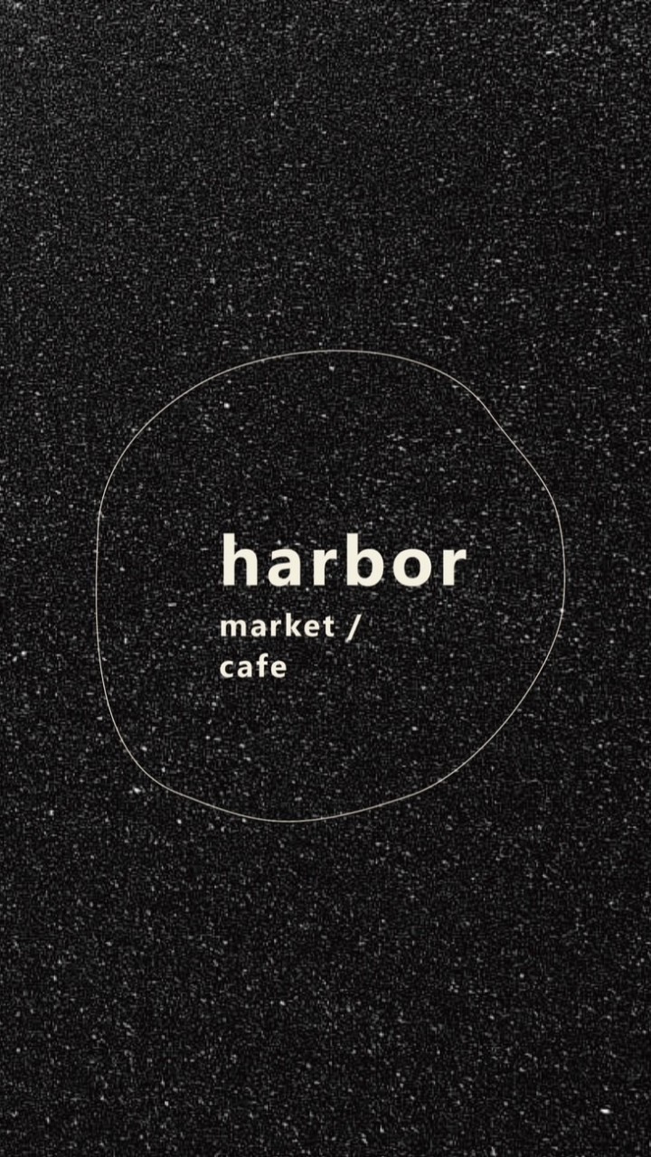 harbor market 哈波俱樂部