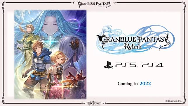 Cygames 自行開發 碧藍幻想relink 釋出最新實機遊玩影像預計22 年內發售並對應ps5 跨平台連線 Qooapp Line Today