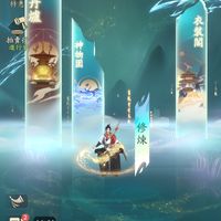 荒古凡人修仙