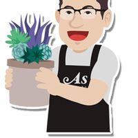 AS山城多肉社群專屬聊天室