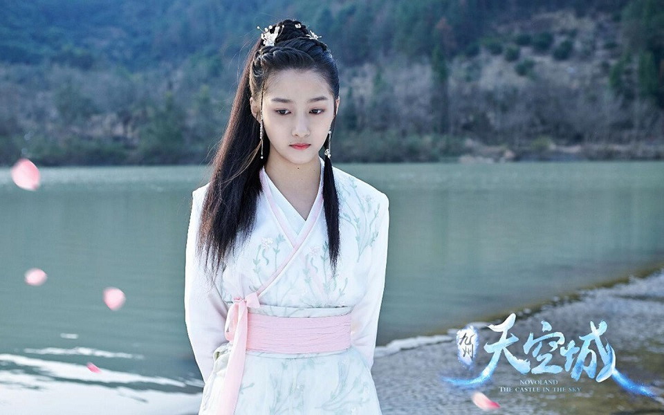 《二十不惑》演員古裝造型4：關曉彤《鳳囚凰》、《軒轅劍之漢之雲》、《九州天空城》