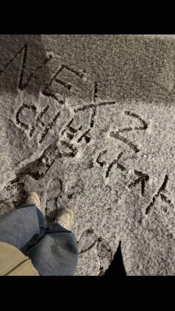쓰담♡NEXZ代購