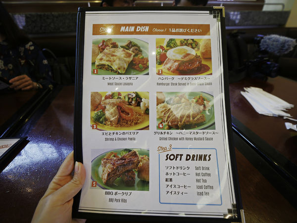日本環球影城.2019-50.jpg