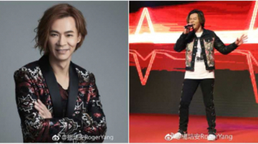 武漢肺炎／出境限帶5盒口罩 楊培安：綠色恐怖已經懶得演了！