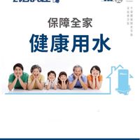 金城舞2-一起團好康-Everpoll