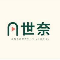 世奈ファミリー001