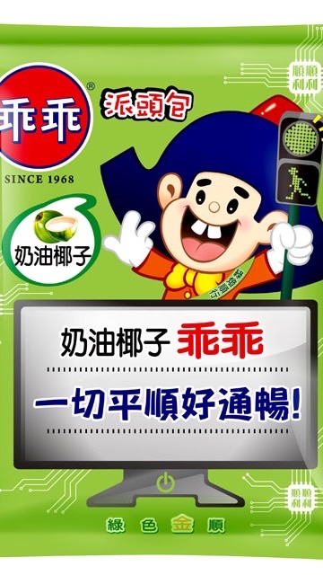 別在修了🪛🛠