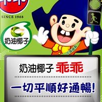 別在修了🪛🛠