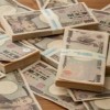 お金儲け〜毎日を給料日に〜