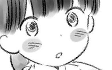 愛と呪い 無料マンガ Line マンガ