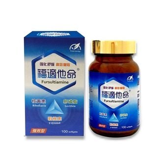 適合各種身體不適需強化體力 需強化吸收力的族群 更可讓蔬食者輕鬆補充到每日身體所需的元素