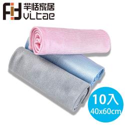 ◎◆ 適用各種環境場合，超細纖維材質，面料柔和無異味|◎◆ 緊密編織不虛邊，使用壽命長|◎◆ 沾少許水擦拭玻璃/鏡面，更加光潔透亮商品名稱:FitVitae羋恬家居超細纖維玻璃鏡面無水痕清潔抹布(40