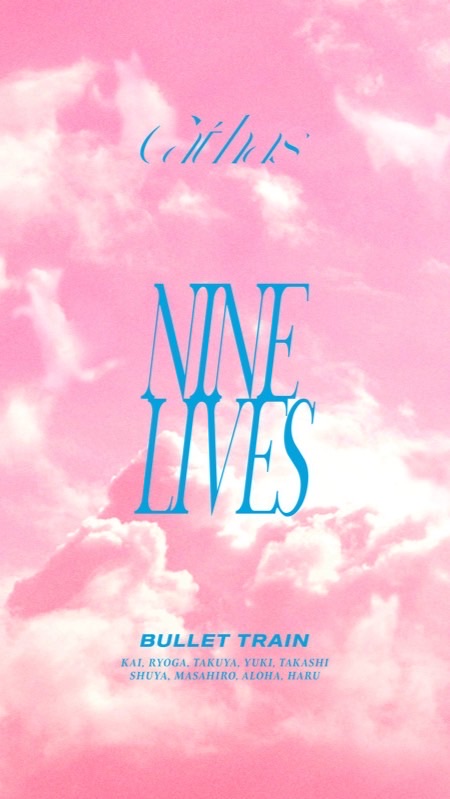 超特急_NINELIVES