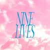超特急_NINELIVES