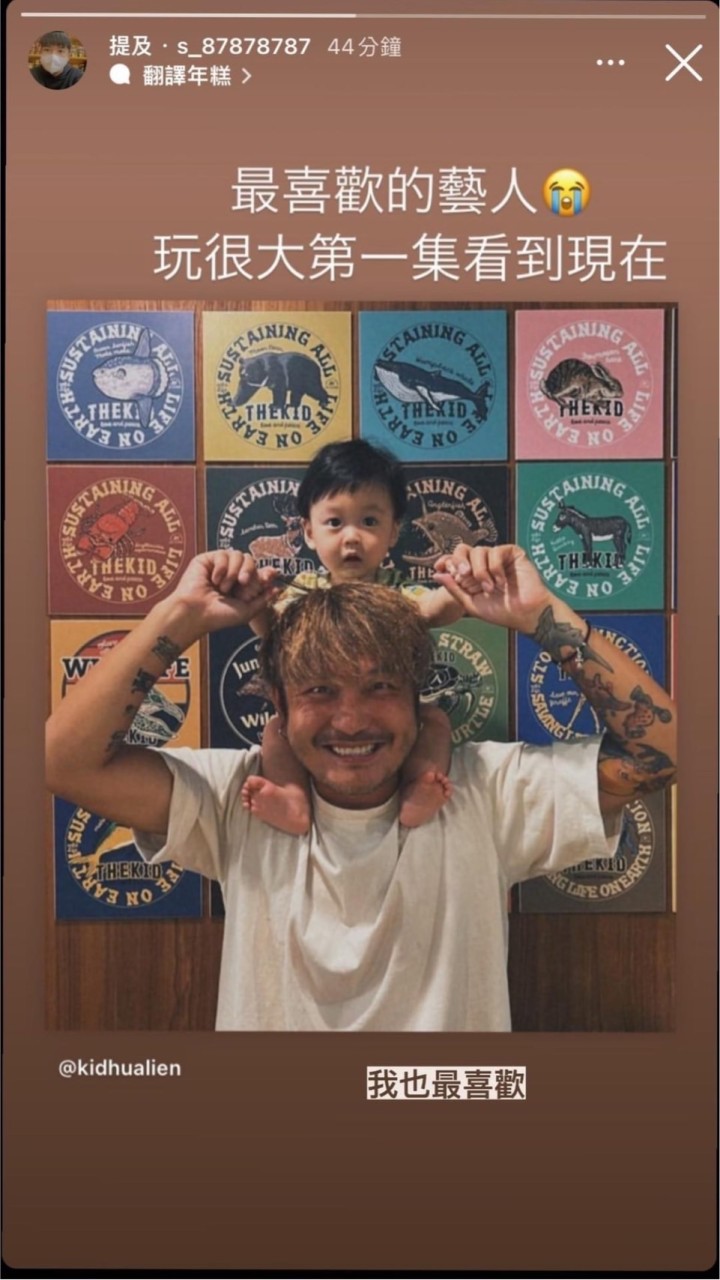 野人KID-083粉群🎰🌊⛵️🏄🏼‍♂️🤿🧜🏼🎣🧗🏼⛰🏕🪓🔥🥩🍲🏀🤡🐶🦴🍄3030✨🪵☁️