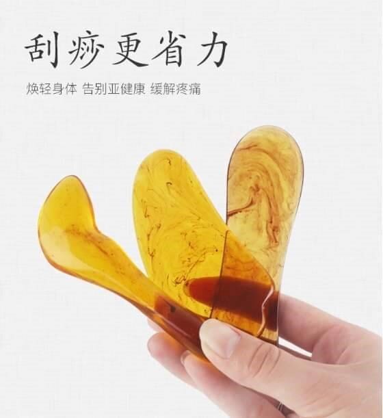 琥珀按摩刮痧板7件套。人氣店家Happy Go 生活用品館的有最棒的商品。快到日本NO.1的Rakuten樂天市場的安全環境中盡情網路購物，使用樂天信用卡選購優惠更划算！