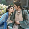 臨江仙 花如月/李青月＆白九思