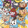 ねこねこ日本史を愛でる会