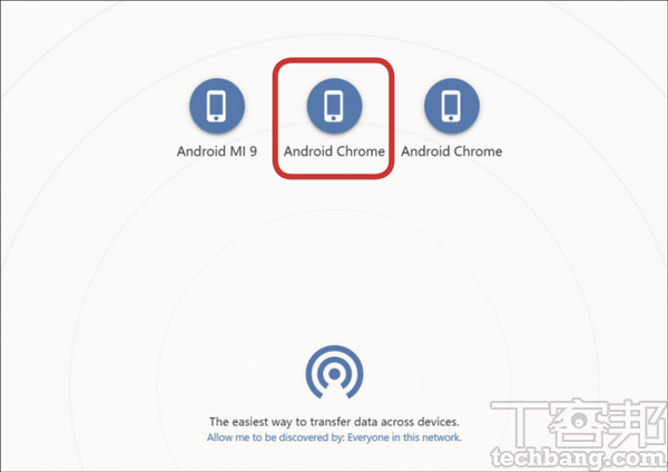 2.同一網域內的其他裝置，只要也開啟相同的SnapDrop網頁，便會在網頁上即時顯示，以滑鼠左鍵點擊要傳輸檔案的裝置。